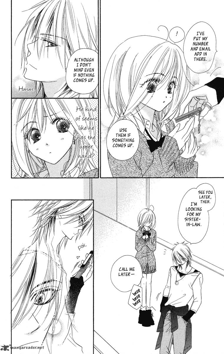 Sora Log Chapter 8 Page 19