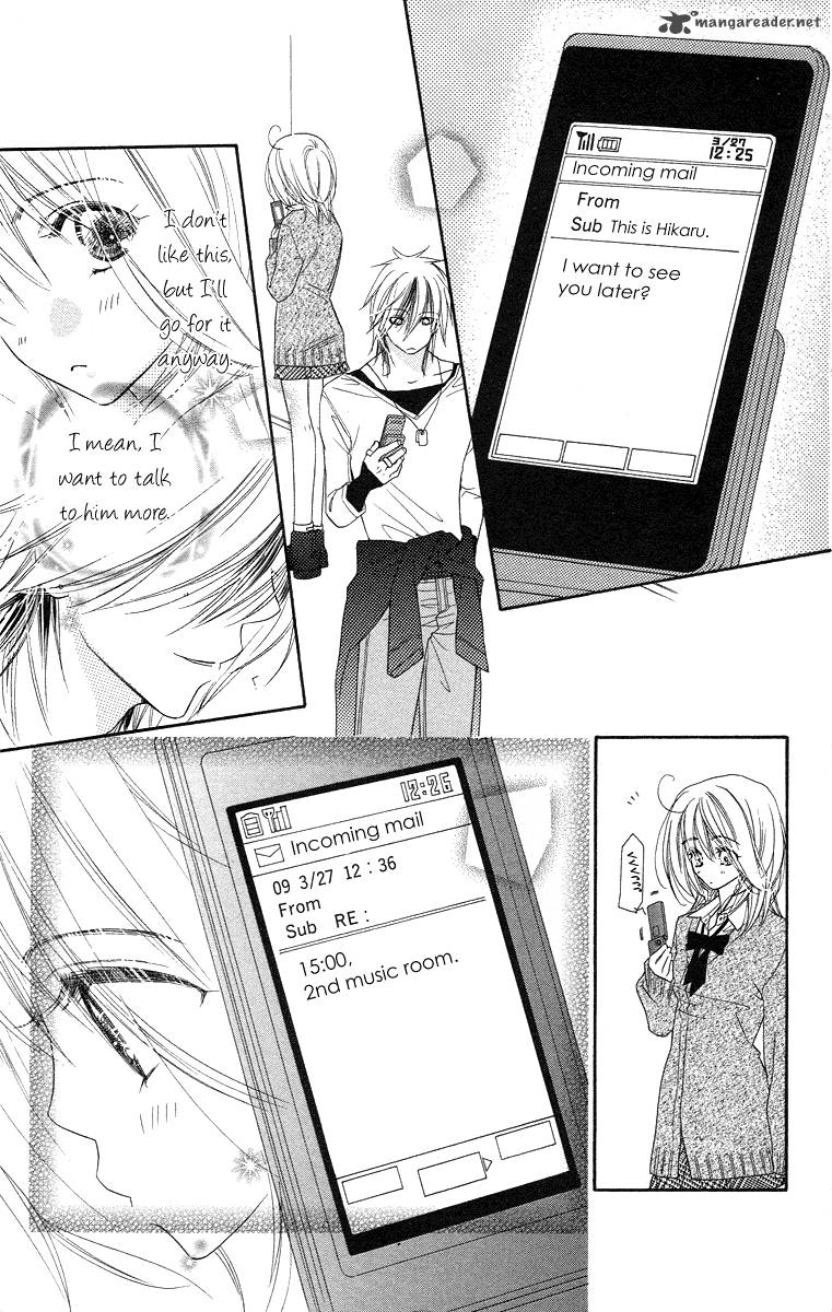 Sora Log Chapter 8 Page 20
