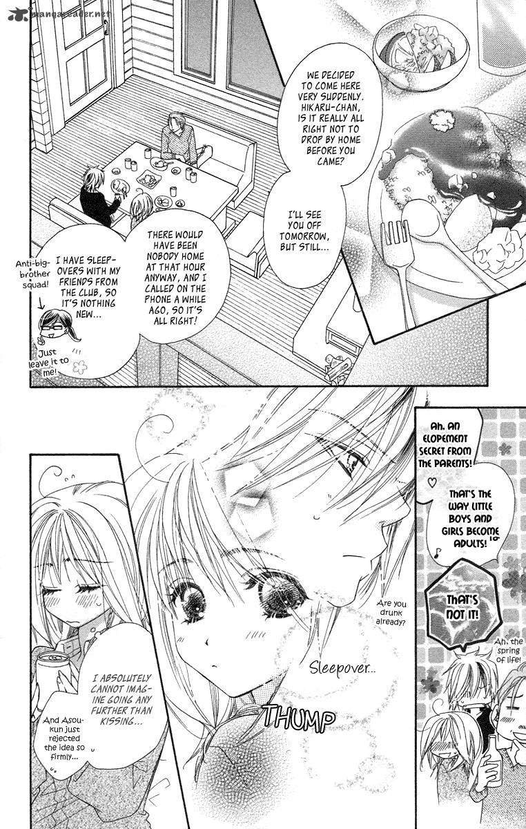 Sora Log Chapter 9 Page 8
