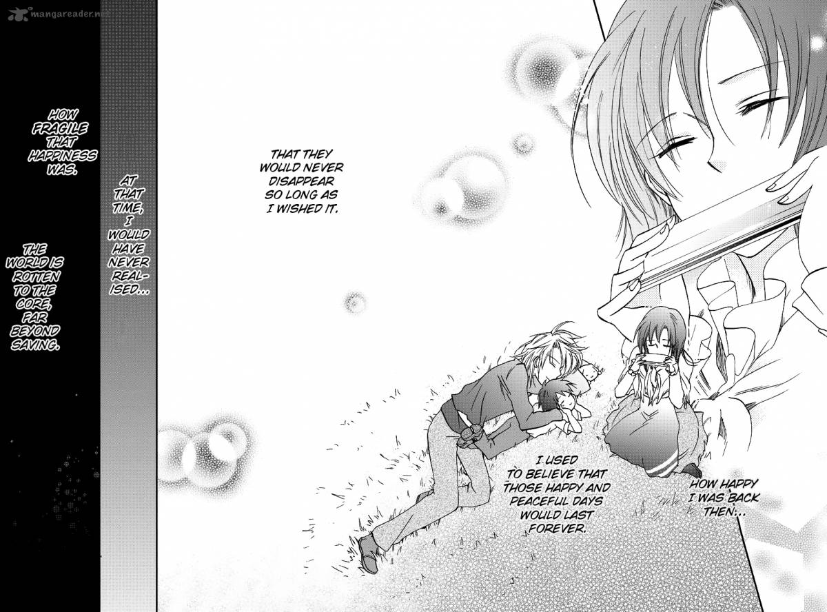 Sora No Kiseki Gaiden Lowe Monogatari Chapter 1 Page 15