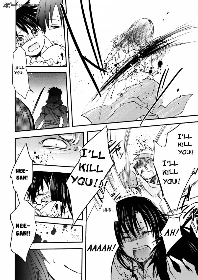 Sora No Kiseki Gaiden Lowe Monogatari Chapter 2 Page 10