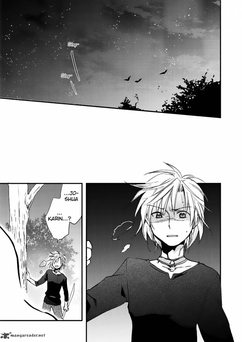 Sora No Kiseki Gaiden Lowe Monogatari Chapter 2 Page 13
