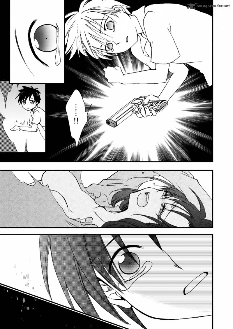 Sora No Kiseki Gaiden Lowe Monogatari Chapter 2 Page 7