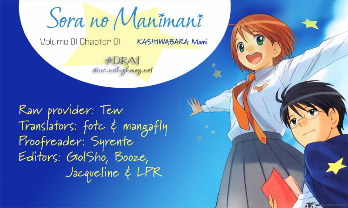 Sora No Manimani Chapter 1 Page 1