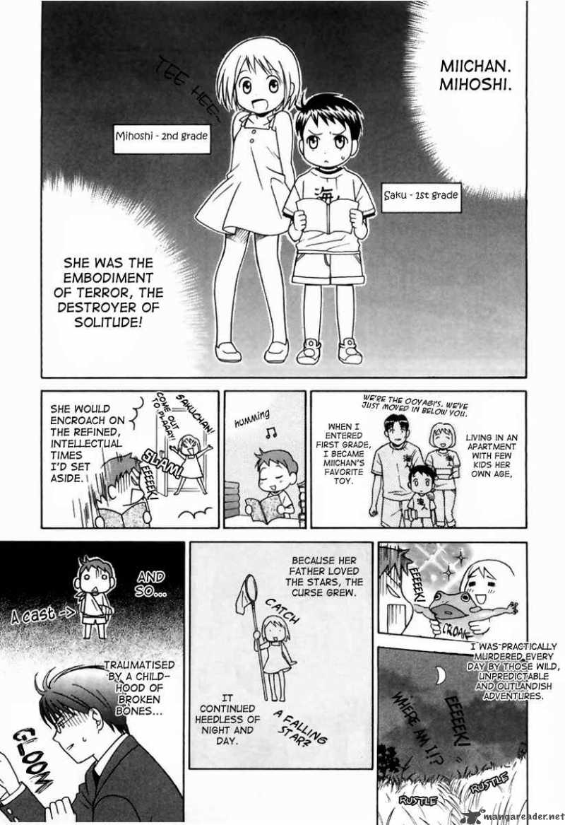Sora No Manimani Chapter 1 Page 15