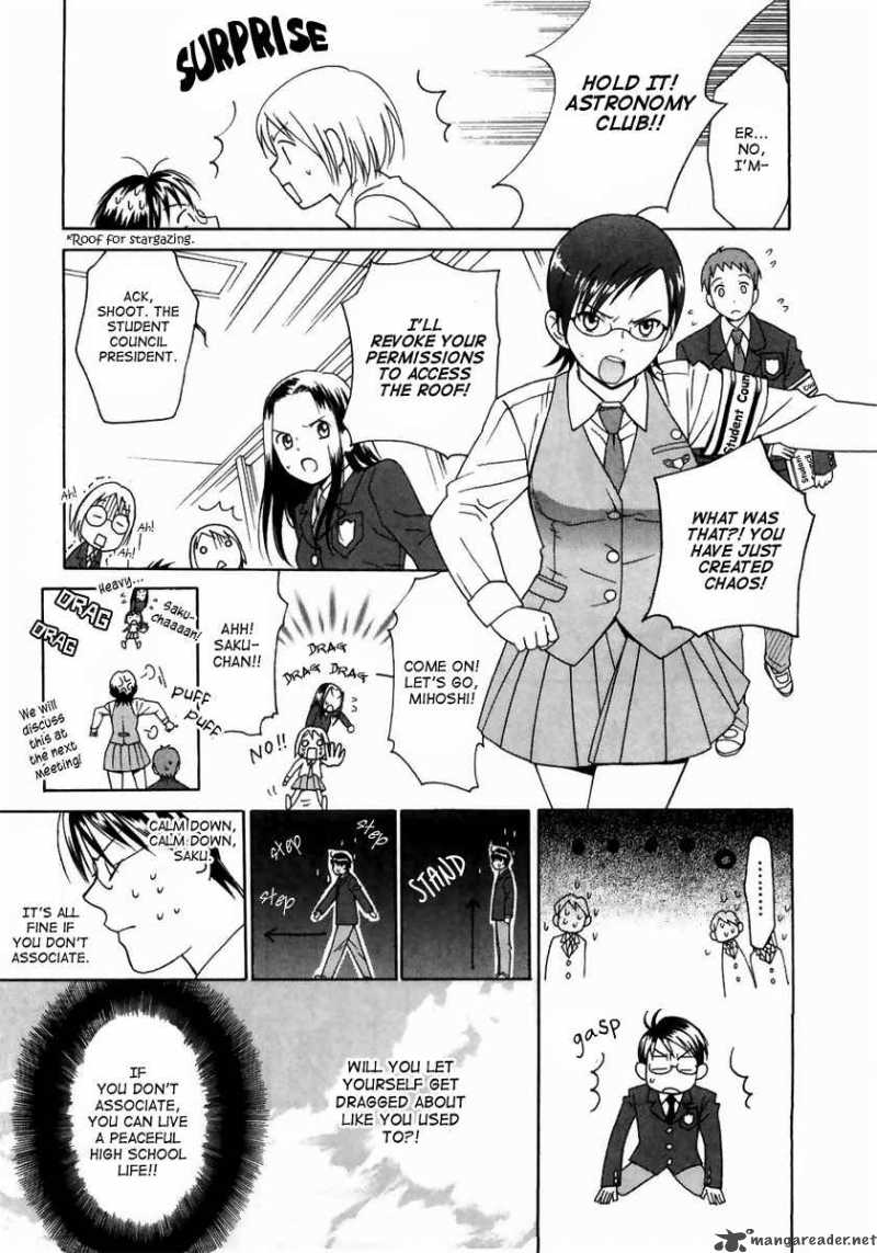 Sora No Manimani Chapter 1 Page 28