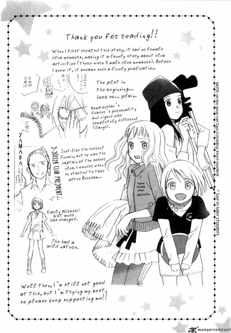 Sora No Manimani Chapter 1 Page 42