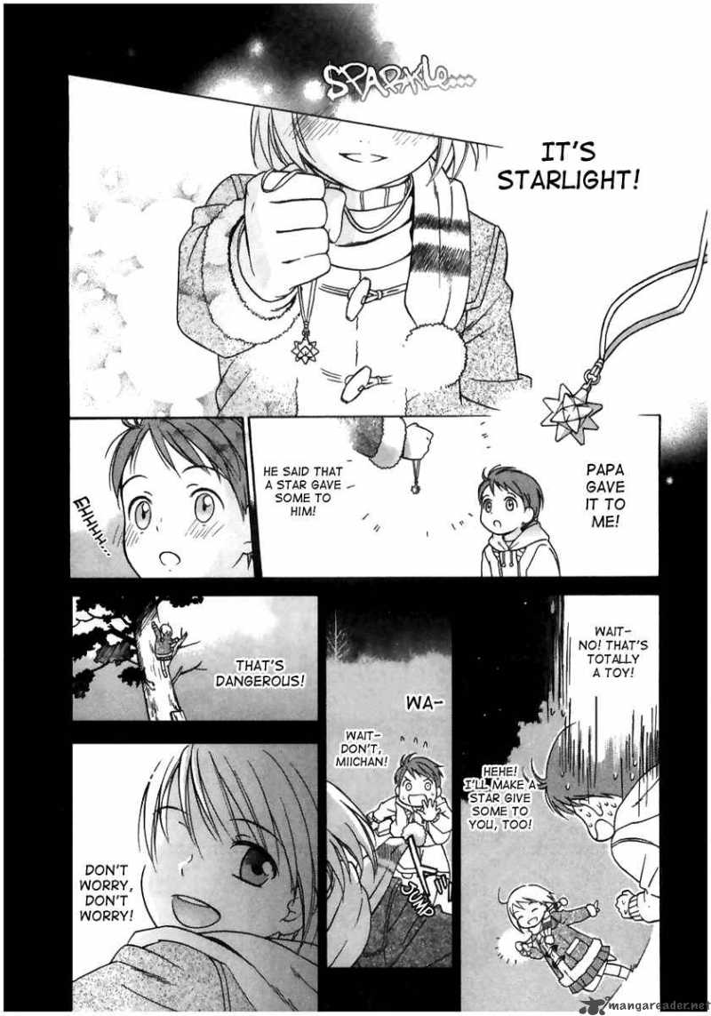 Sora No Manimani Chapter 1 Page 9
