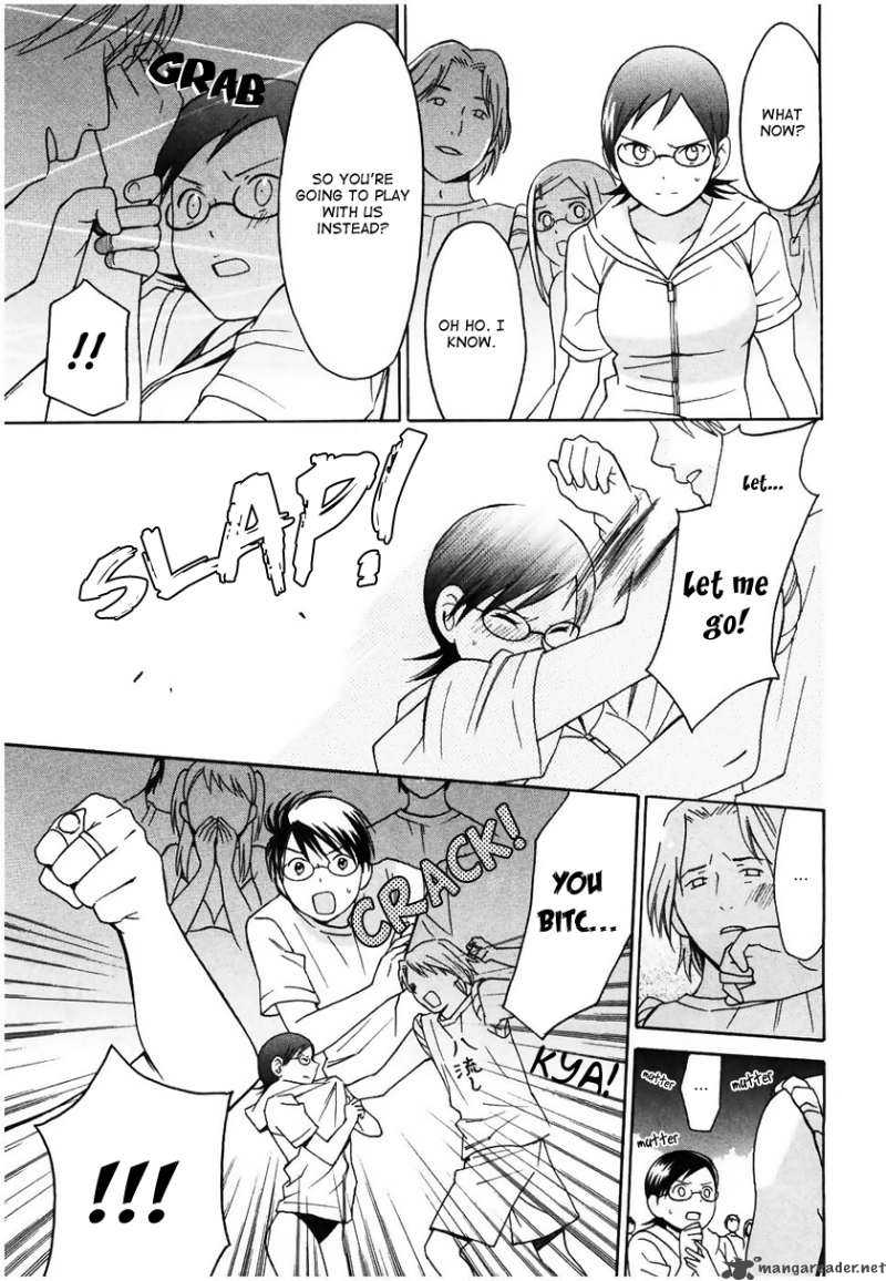 Sora No Manimani Chapter 10 Page 21