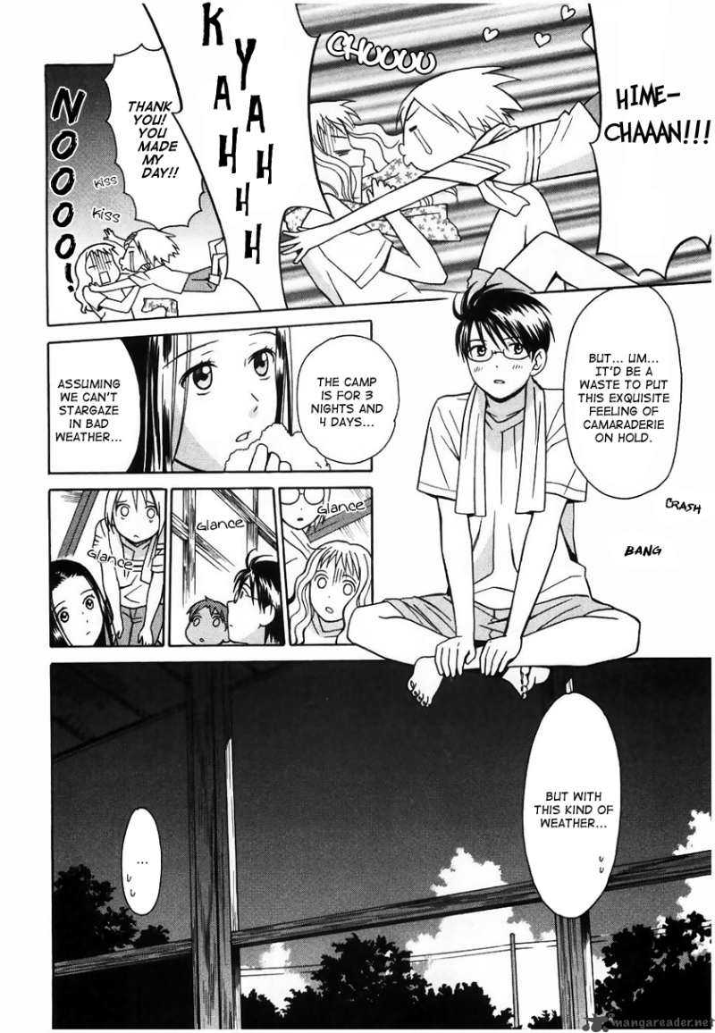 Sora No Manimani Chapter 10 Page 8