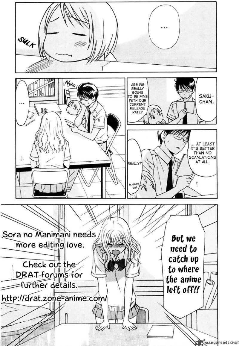 Sora No Manimani Chapter 11 Page 1