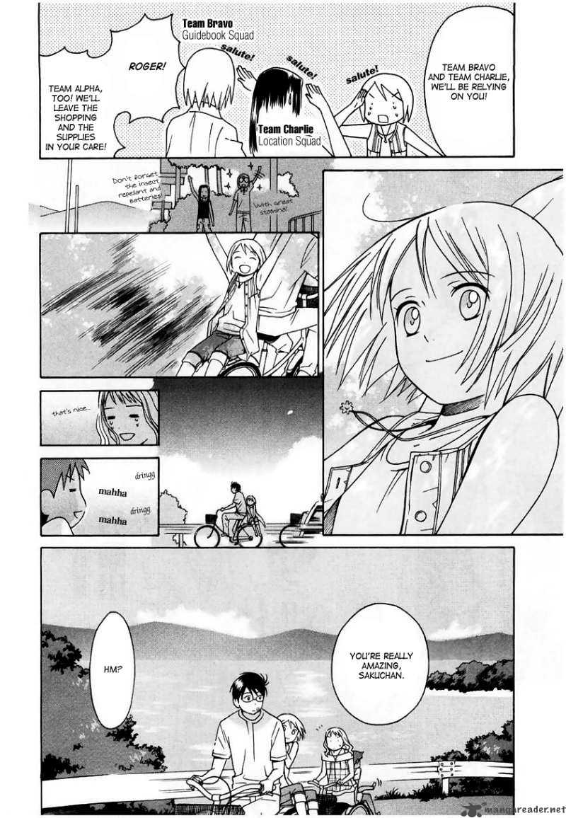 Sora No Manimani Chapter 11 Page 10