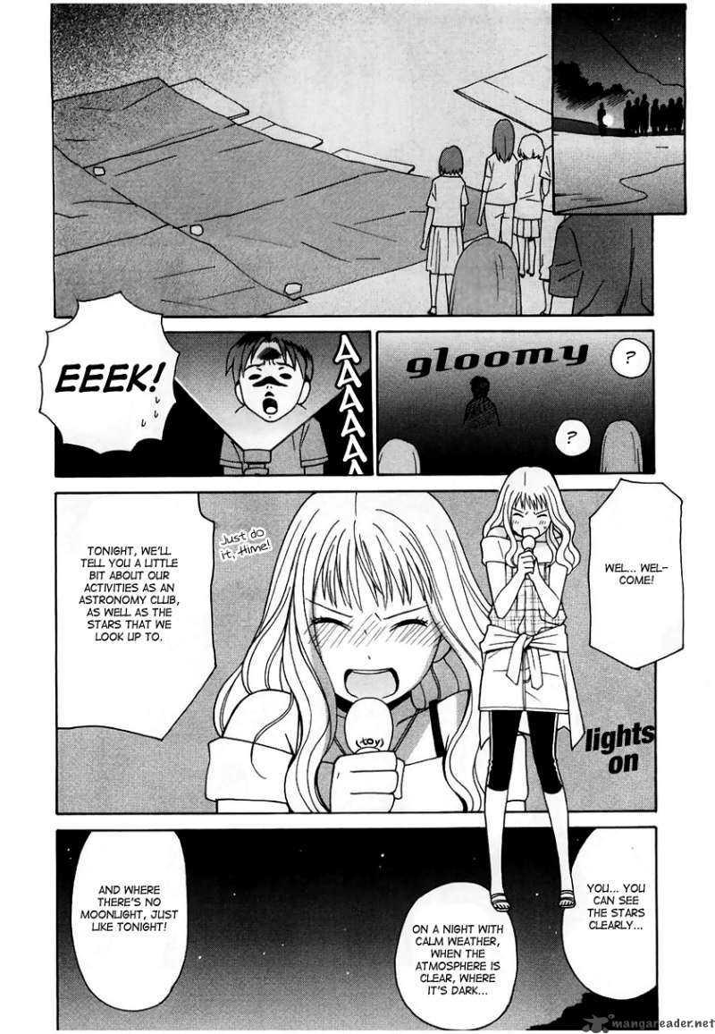 Sora No Manimani Chapter 11 Page 20