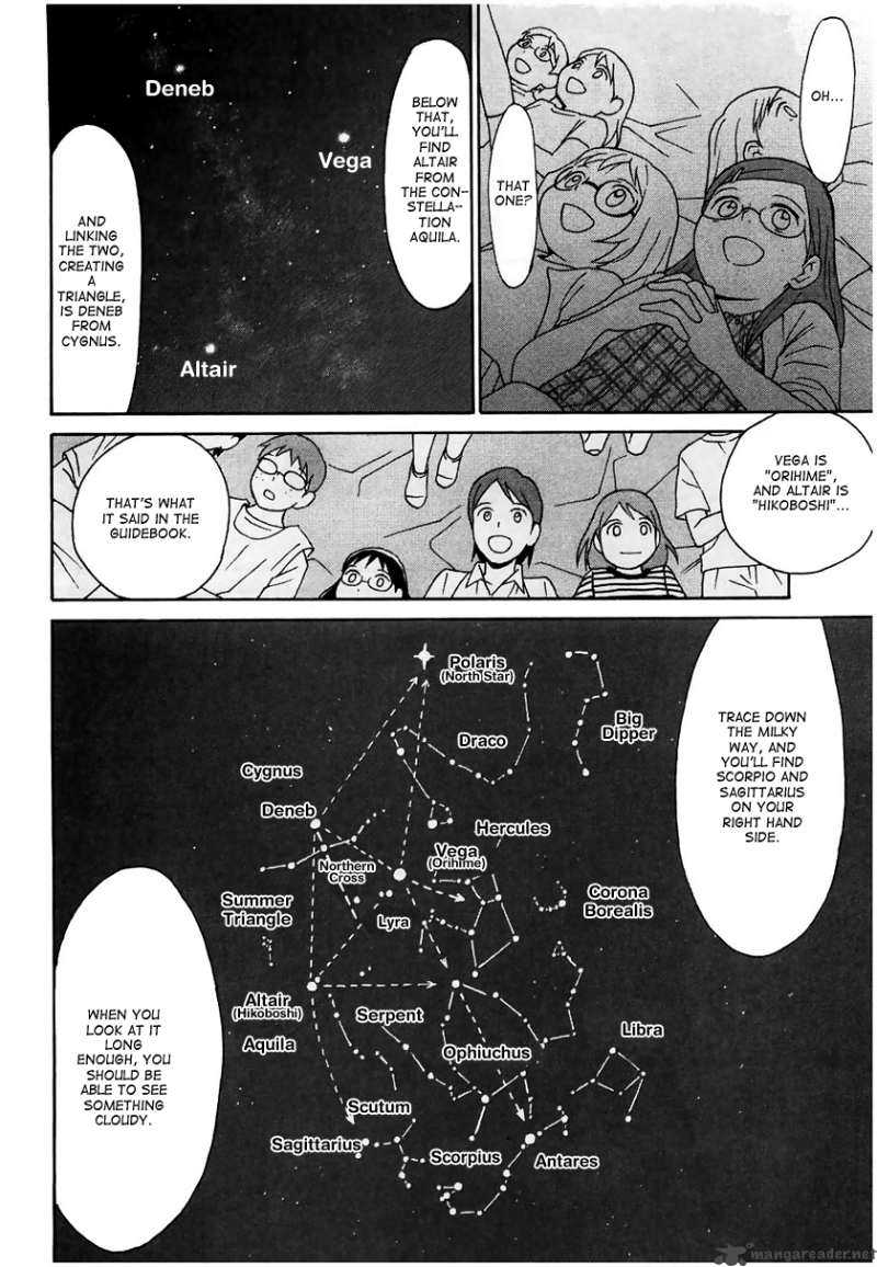 Sora No Manimani Chapter 11 Page 22