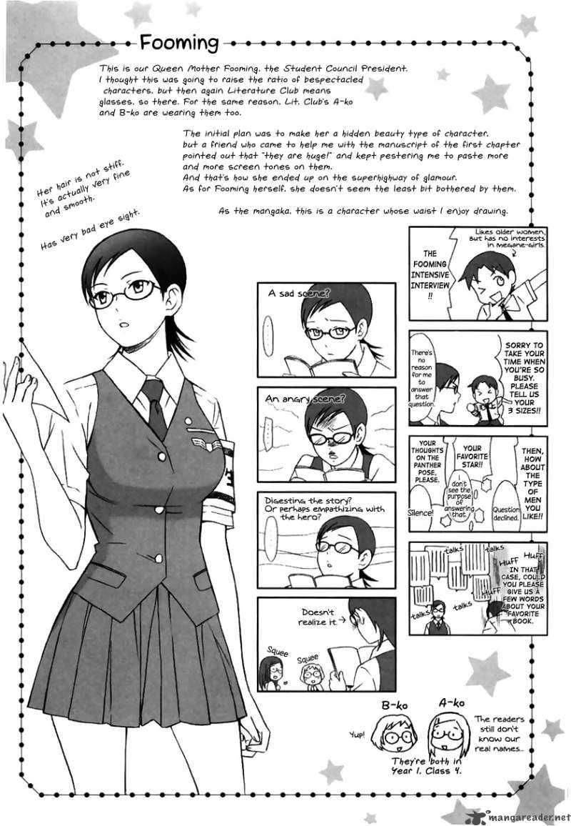 Sora No Manimani Chapter 11 Page 29