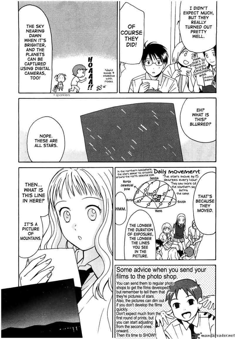 Sora No Manimani Chapter 12 Page 12
