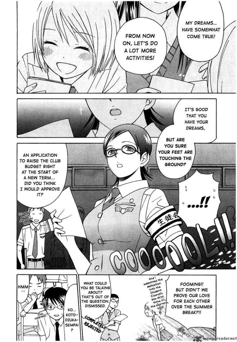 Sora No Manimani Chapter 12 Page 14