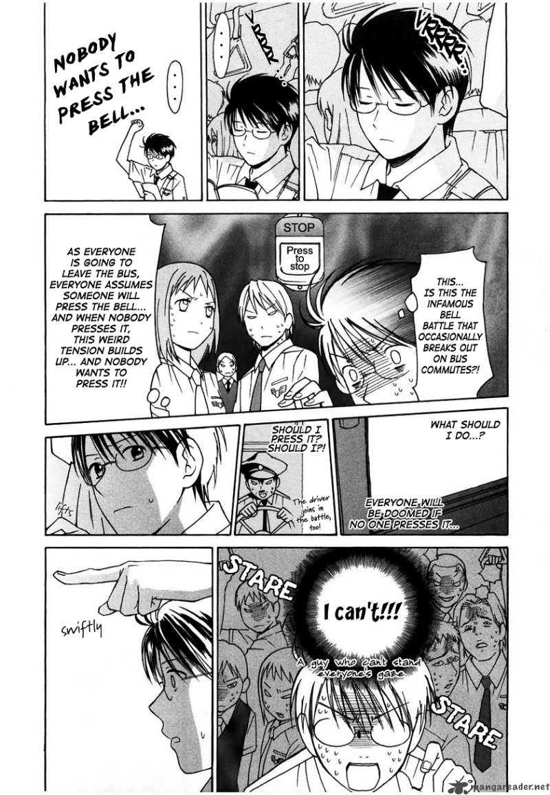 Sora No Manimani Chapter 12 Page 7