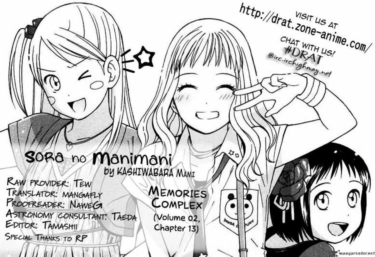 Sora No Manimani Chapter 13 Page 1