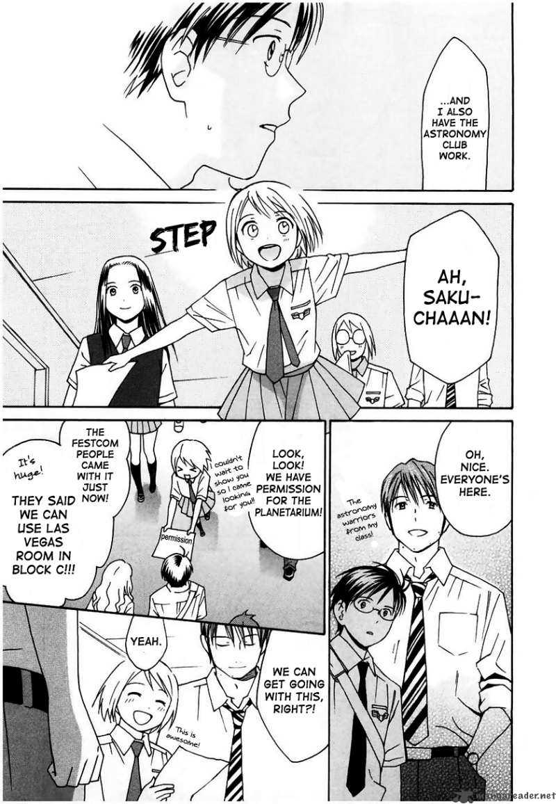 Sora No Manimani Chapter 13 Page 24