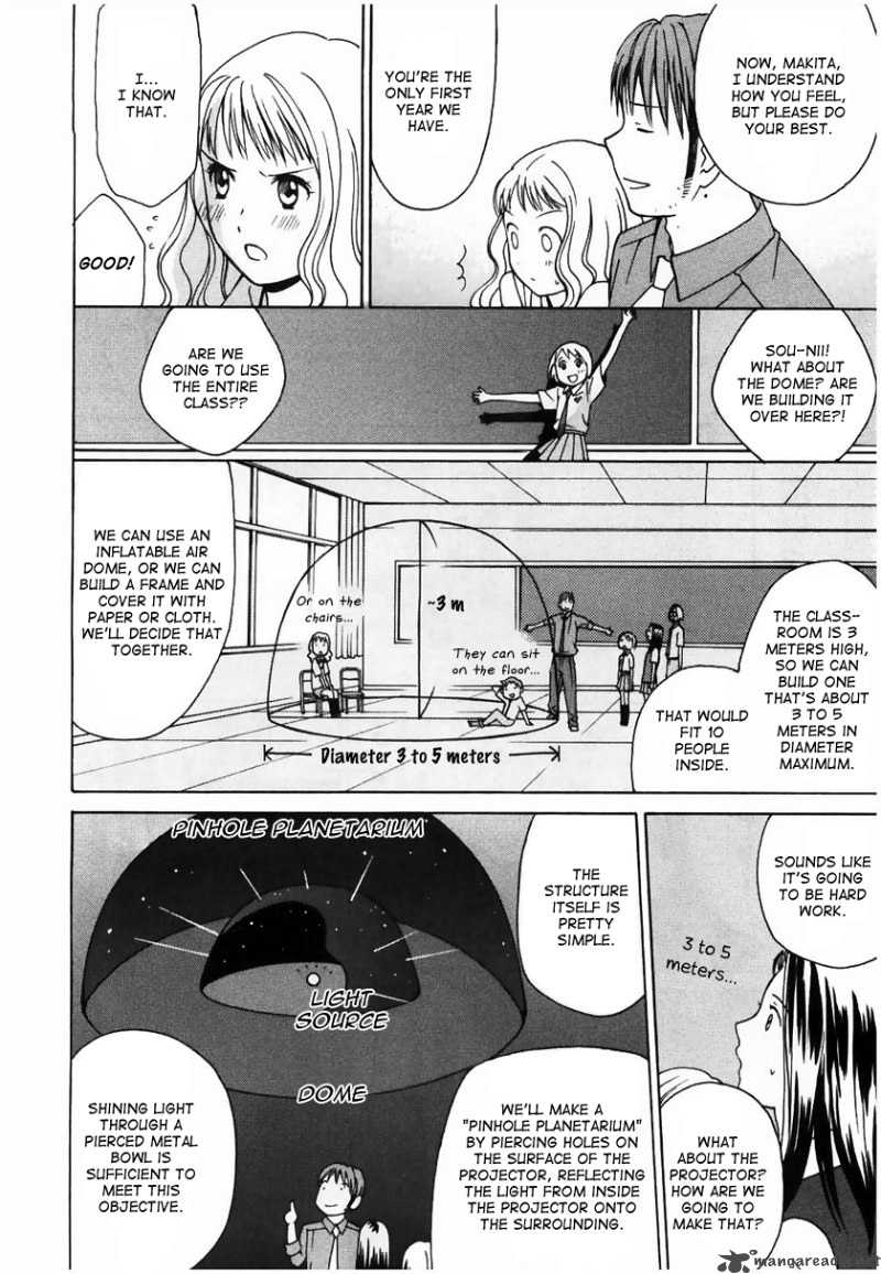 Sora No Manimani Chapter 14 Page 15