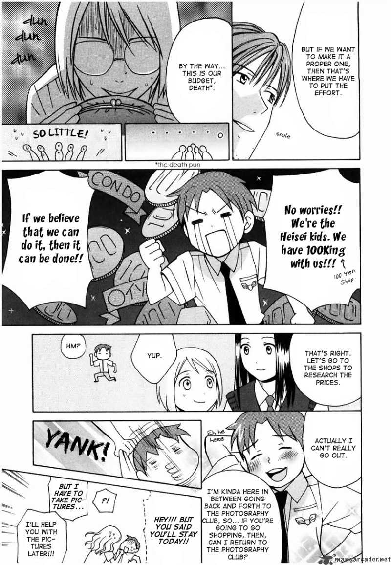 Sora No Manimani Chapter 14 Page 16