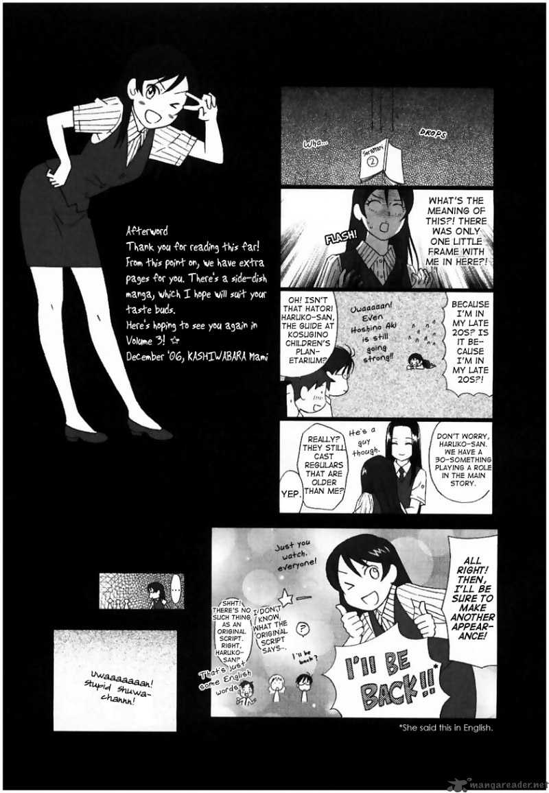 Sora No Manimani Chapter 14 Page 28