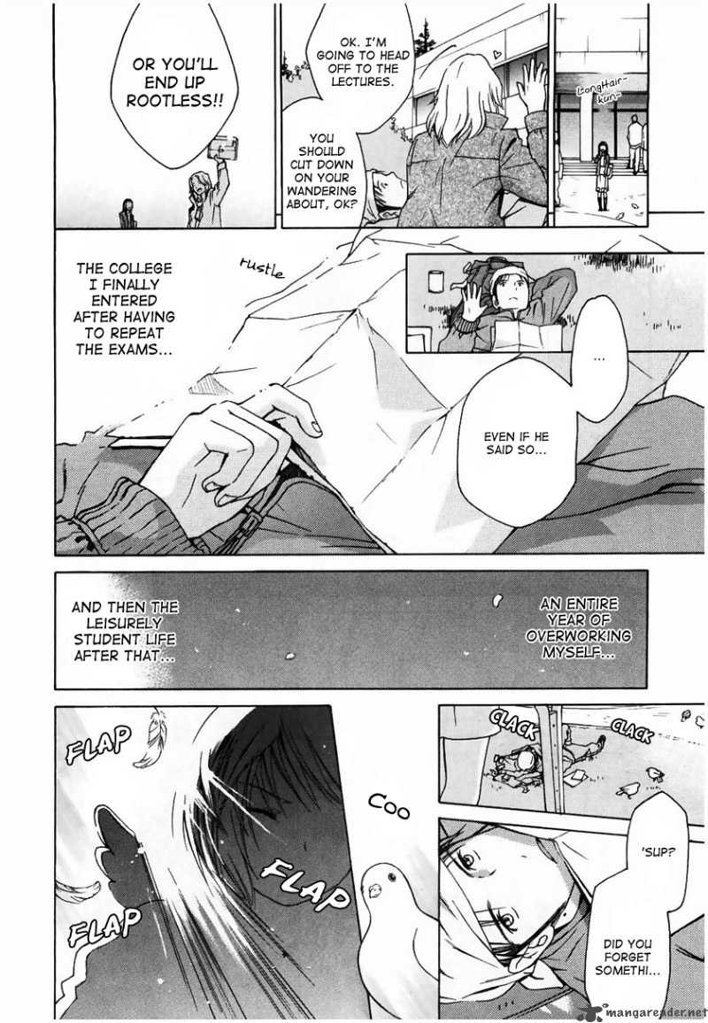 Sora No Manimani Chapter 14 Page 3