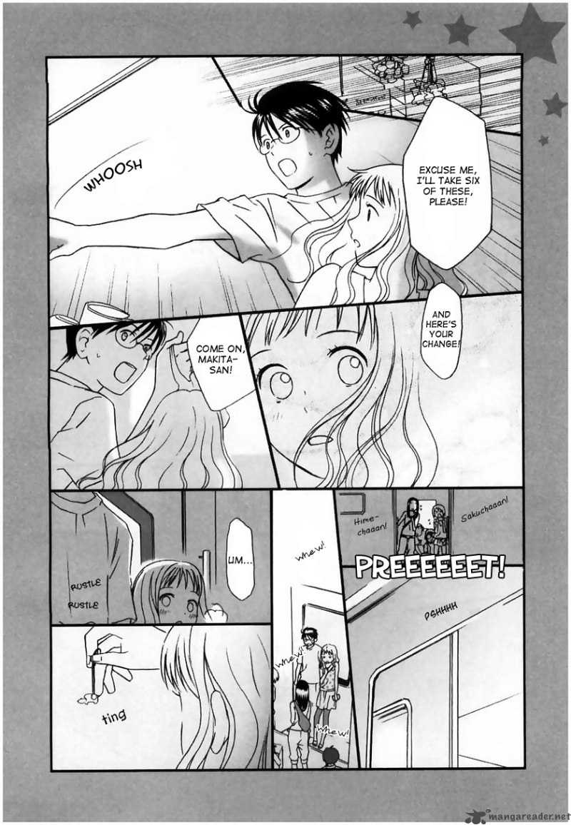 Sora No Manimani Chapter 14 Page 31