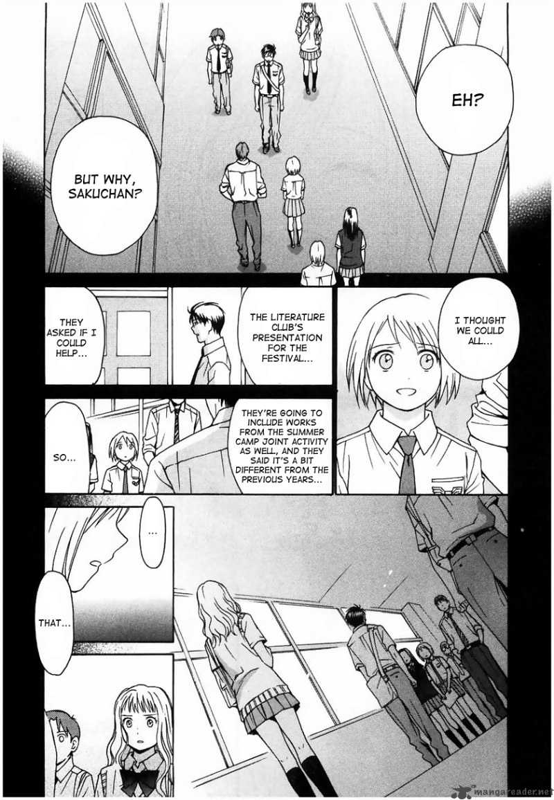 Sora No Manimani Chapter 14 Page 8
