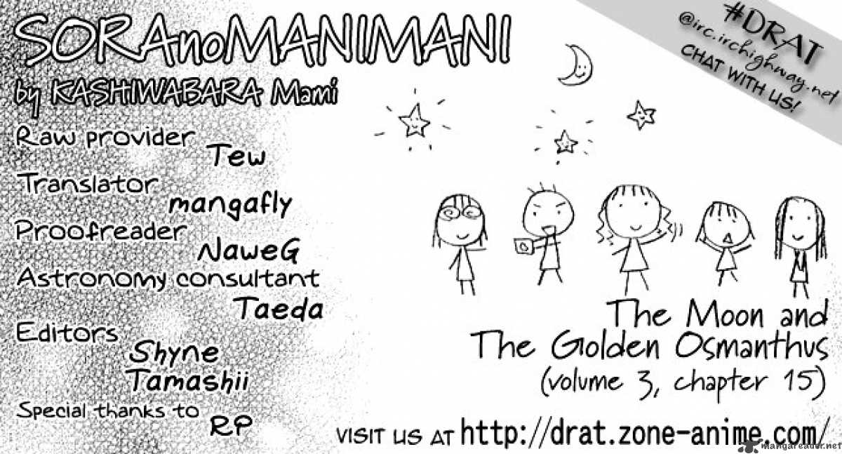 Sora No Manimani Chapter 15 Page 1