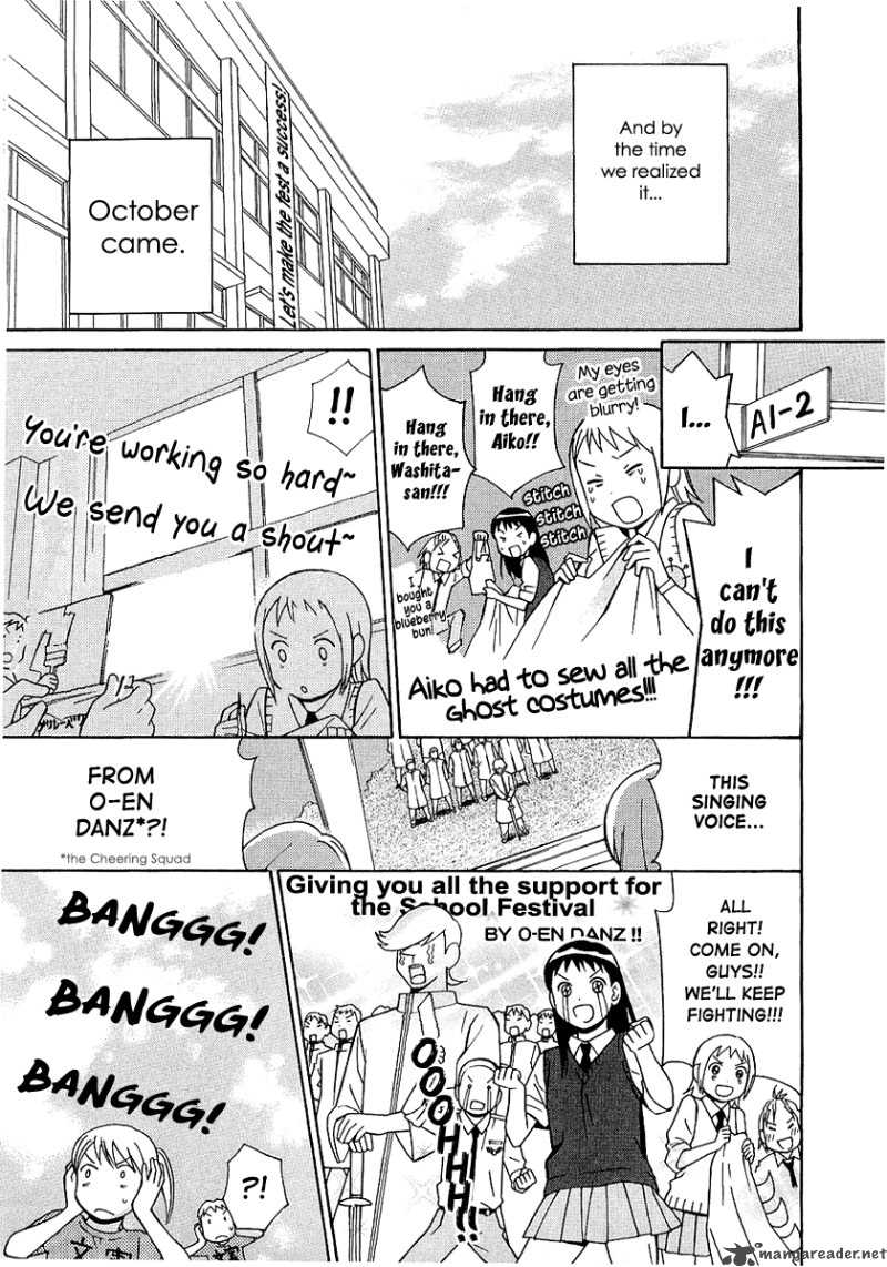 Sora No Manimani Chapter 15 Page 18