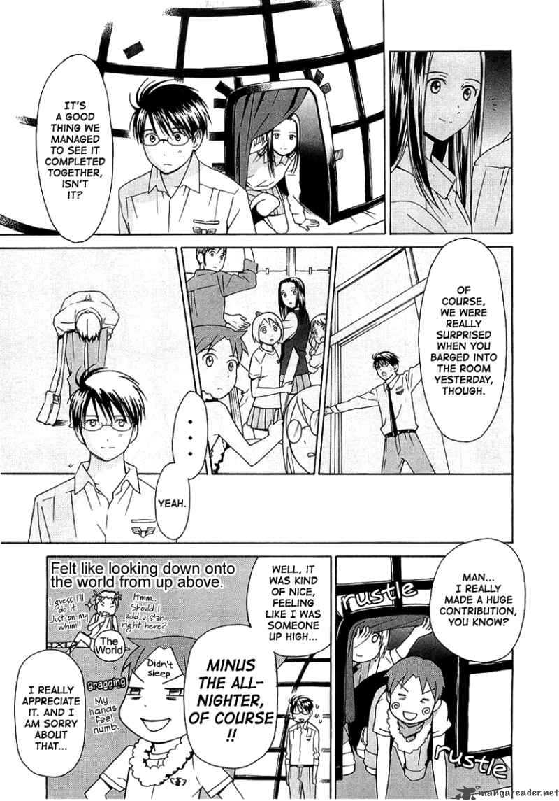 Sora No Manimani Chapter 16 Page 6