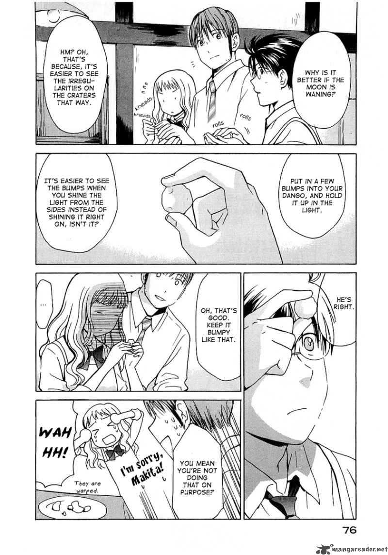 Sora No Manimani Chapter 17 Page 18
