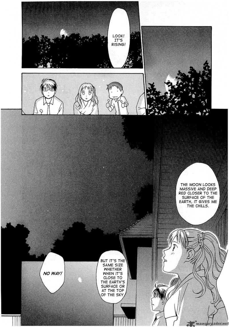 Sora No Manimani Chapter 17 Page 22