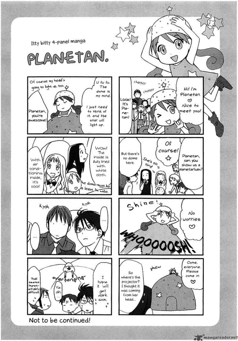 Sora No Manimani Chapter 17 Page 27