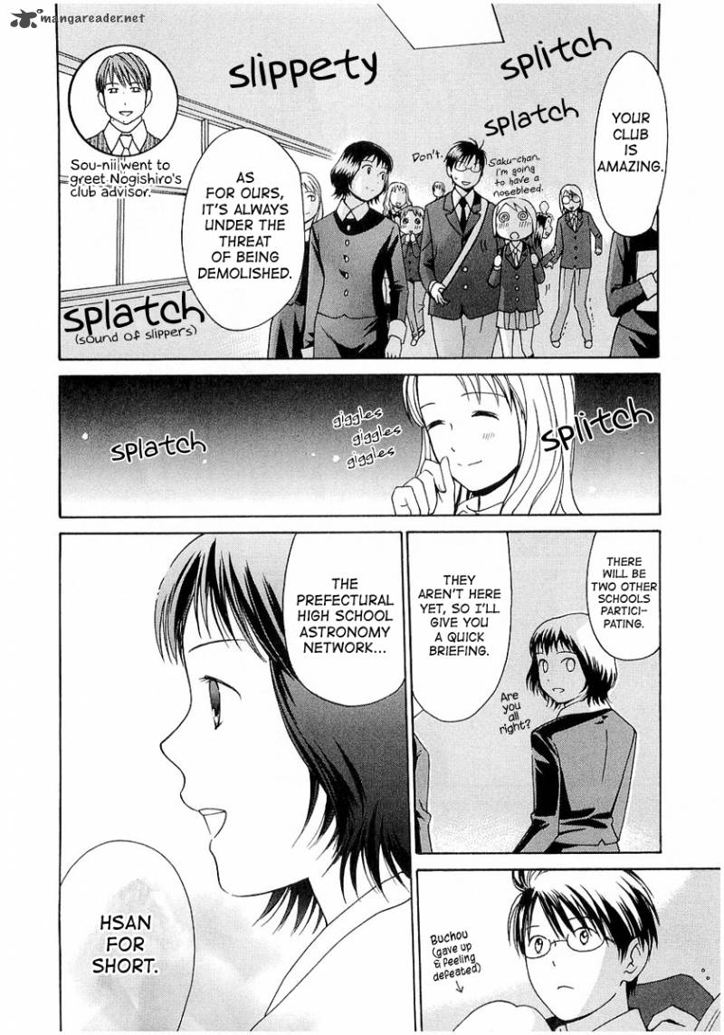 Sora No Manimani Chapter 18 Page 14