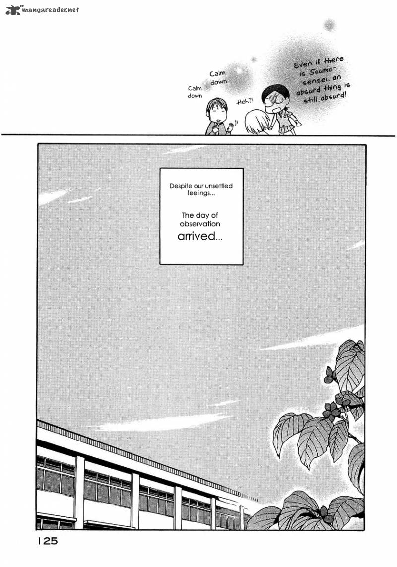 Sora No Manimani Chapter 19 Page 16