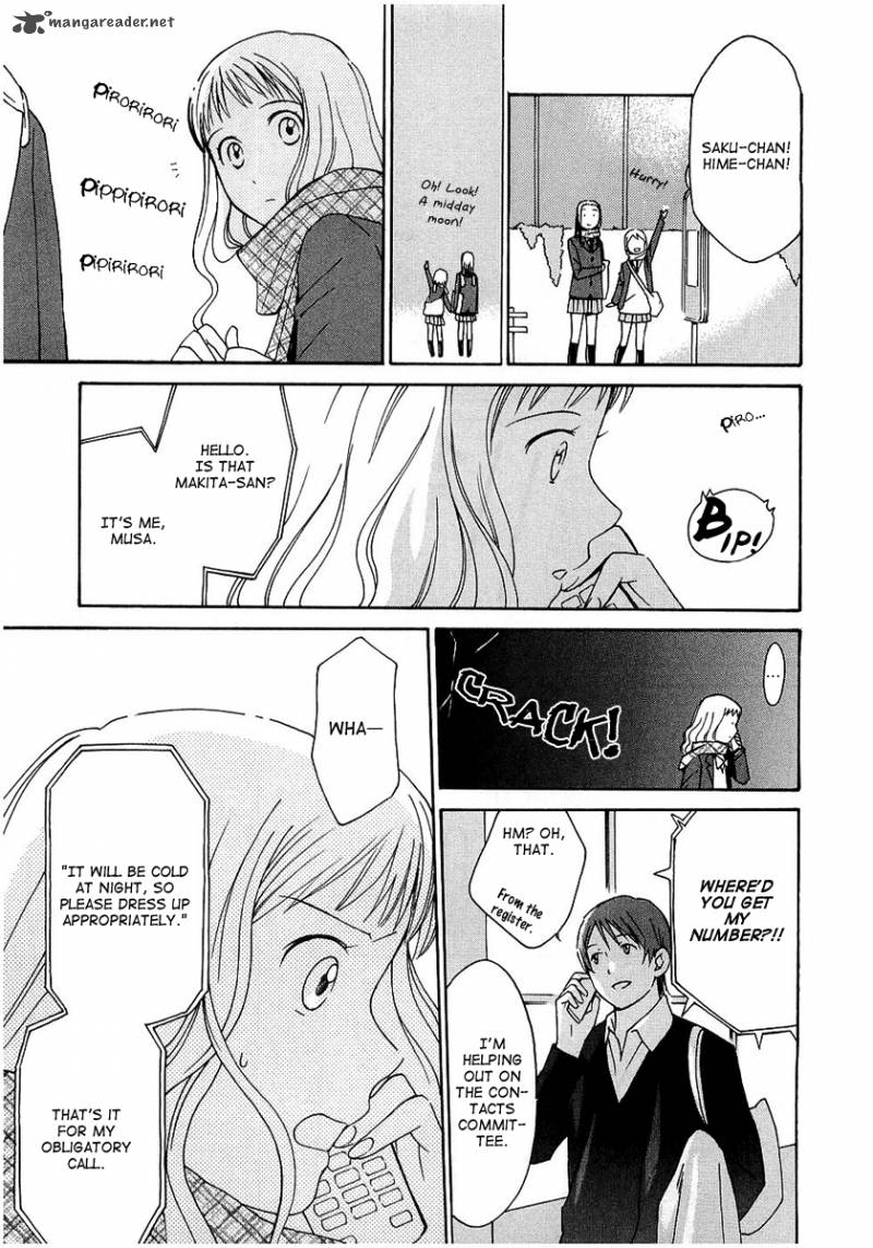 Sora No Manimani Chapter 19 Page 20