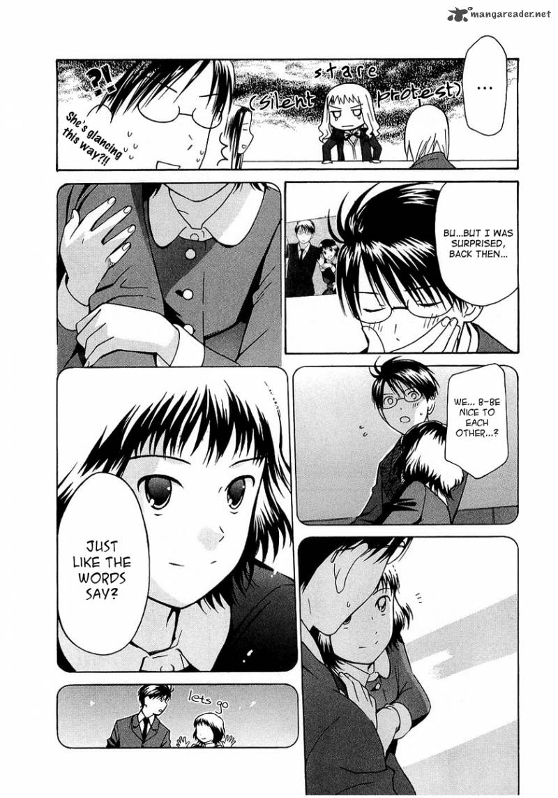Sora No Manimani Chapter 19 Page 7
