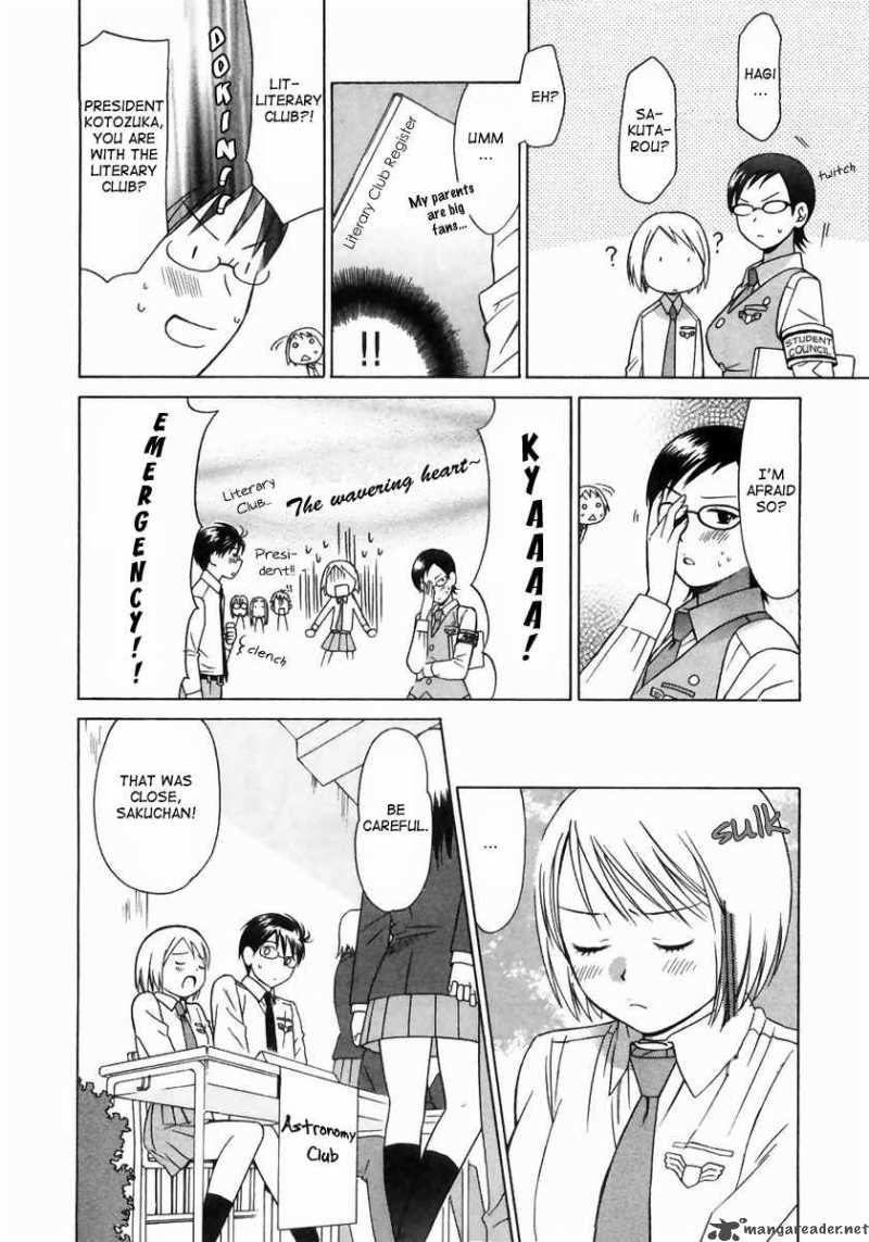 Sora No Manimani Chapter 2 Page 15
