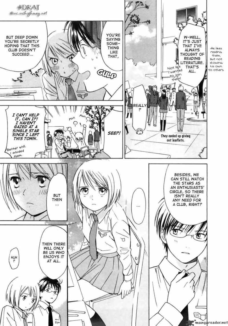 Sora No Manimani Chapter 2 Page 16