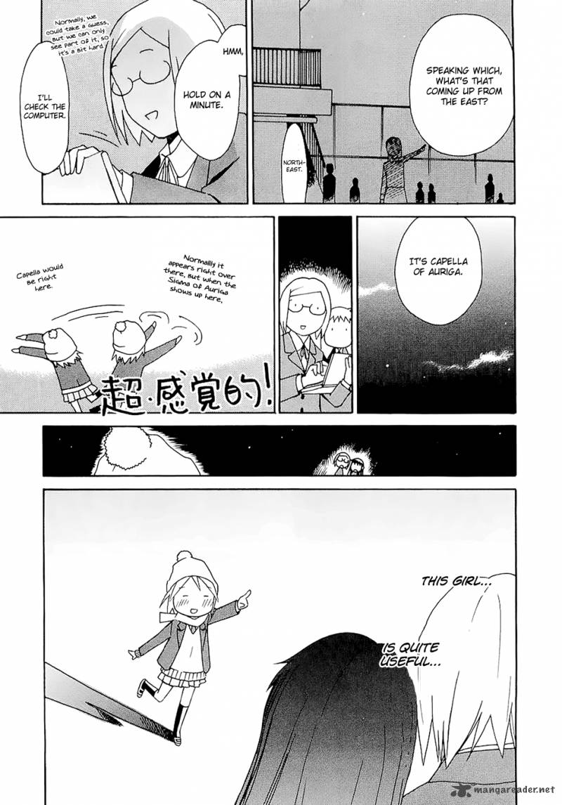 Sora No Manimani Chapter 20 Page 19