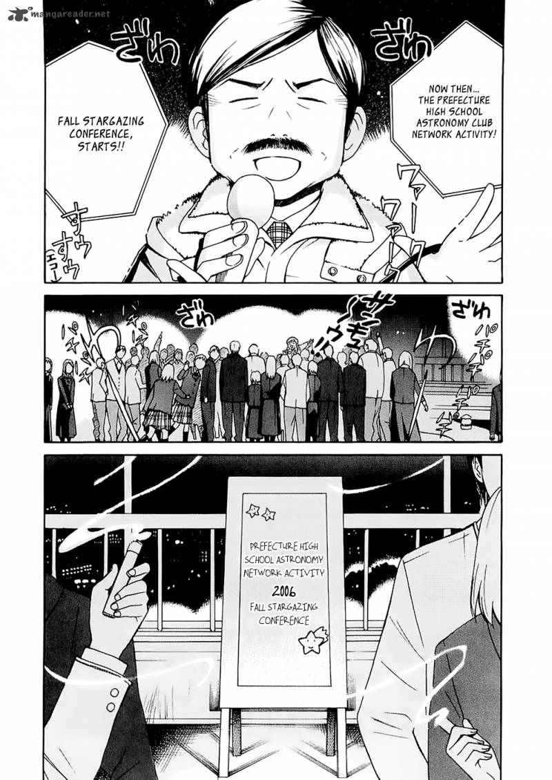 Sora No Manimani Chapter 20 Page 4