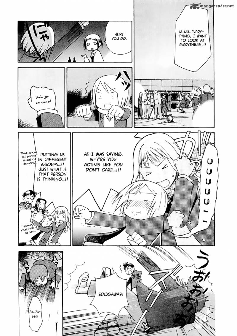 Sora No Manimani Chapter 20 Page 7