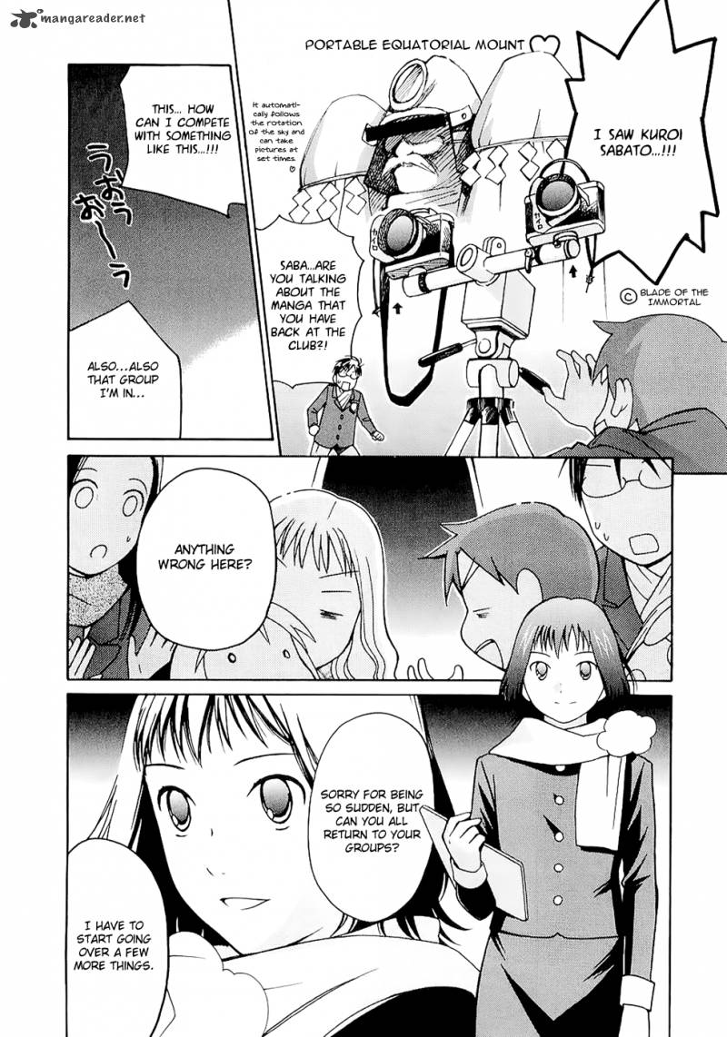 Sora No Manimani Chapter 20 Page 8