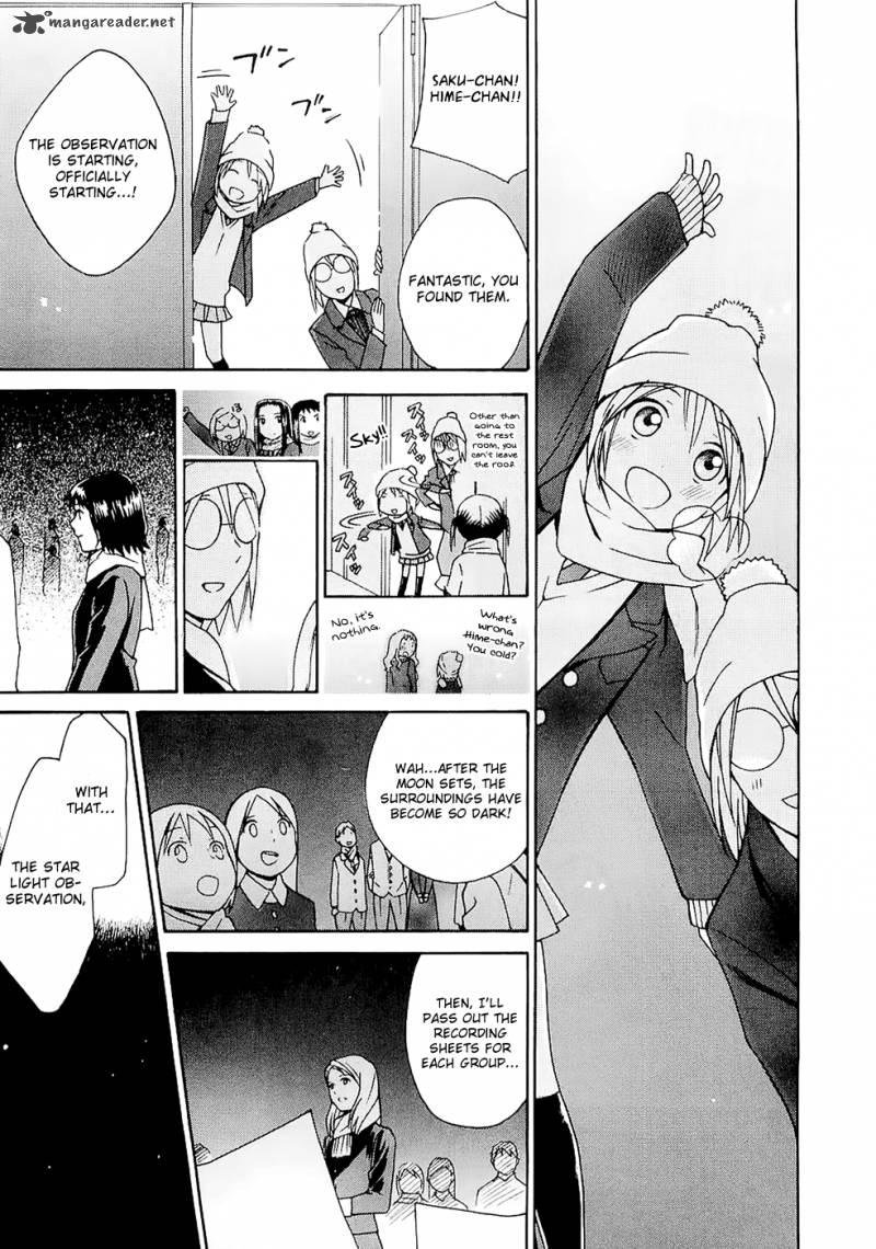 Sora No Manimani Chapter 21 Page 13