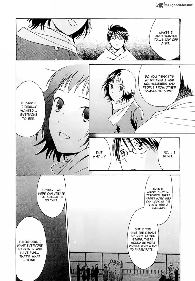 Sora No Manimani Chapter 21 Page 16