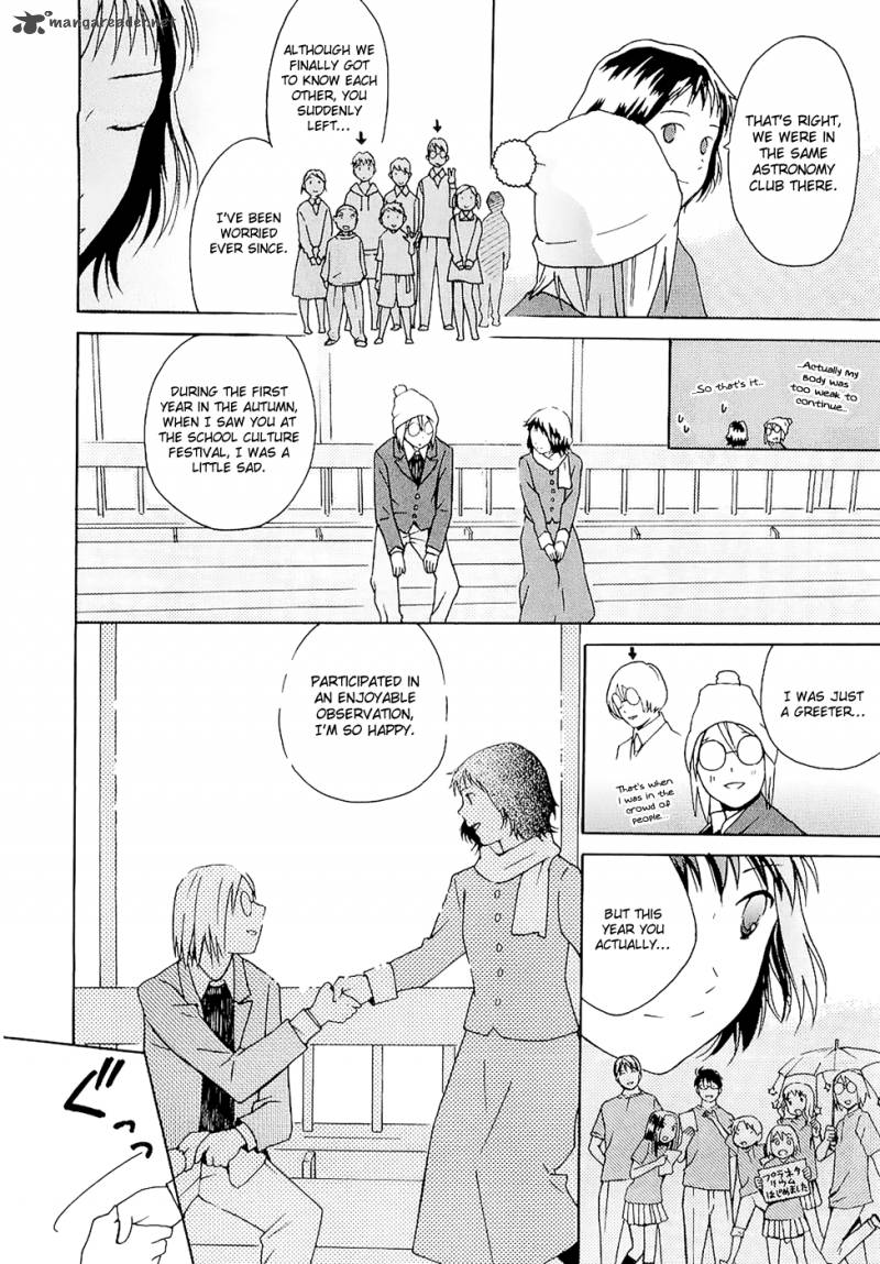 Sora No Manimani Chapter 21 Page 26