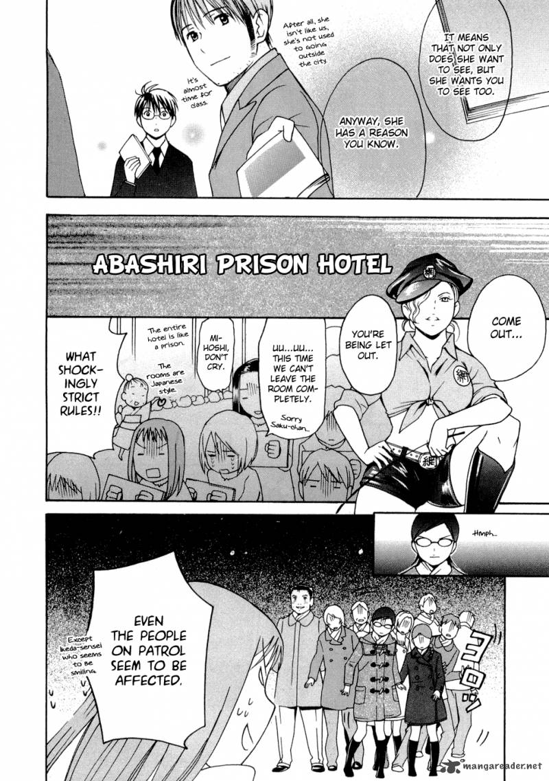 Sora No Manimani Chapter 22 Page 25